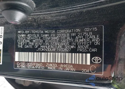 2015 Toyota Prius Three from USA, damaged, VIN JTDKN3DU4F1932827